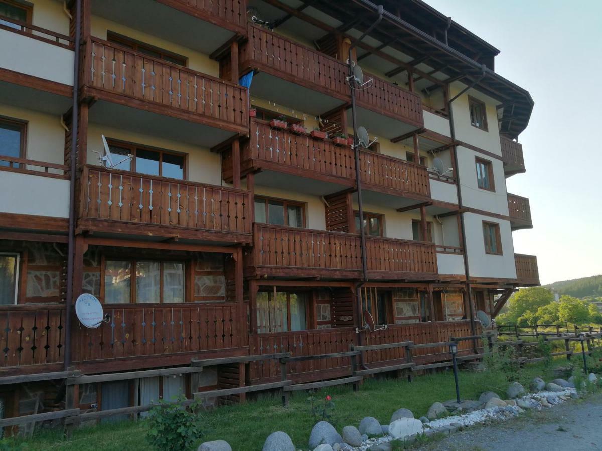 G-Apartment, New Inn, 2-Rooms Bansko Extérieur photo